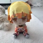 ゆー
