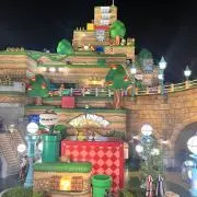 R&Yの画像