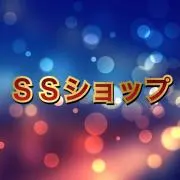 SS