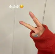 さにの画像