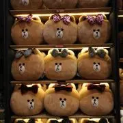 HORIの画像