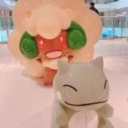 くう