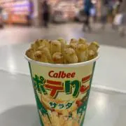 なぬんの画像