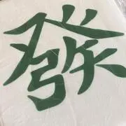 ららゆの画像
