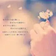 Naotoshi  Watanabe