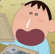 あ♡の画像