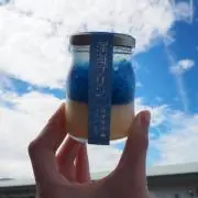 ゆうの画像