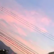えむ