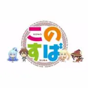 178Ｆの画像