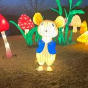 な〜＊プロフ必読＊の画像