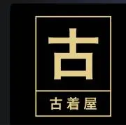 ともの画像