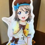 ヨーソロー