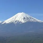 富士さんの画像