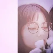 aya