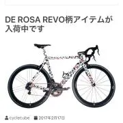 Ssの画像