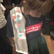 あい