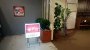 のすけの画像