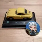 ワイプアウト