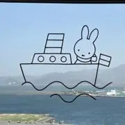 メルこちの画像