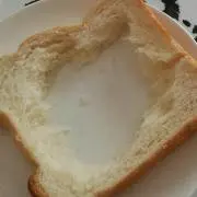 bliyuta