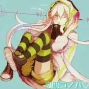 きの