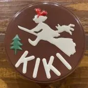 キキ