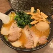 ひ