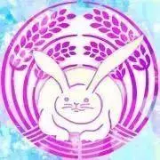 ⭐️杜の音兎⭐️