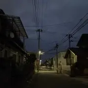 こめお