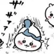 めめの画像