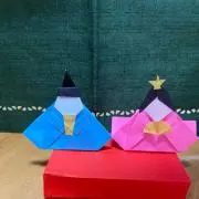 wakamaruの画像