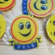 ちゅるの画像