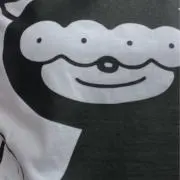 うーたん