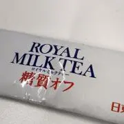 異世界から転生してきた種付けおじさん