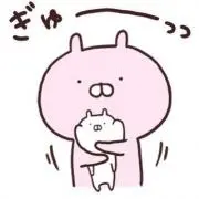 らん(^^)の画像