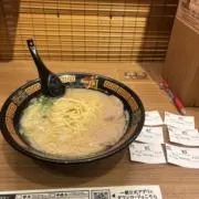 ウの画像