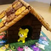 あーやんの画像