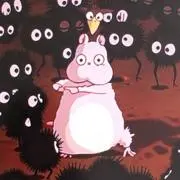 しお