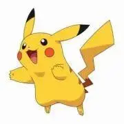 ピカチュウの画像