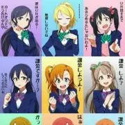 しばっち♪プロフ必読♥真姫推し♥
