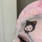 なち