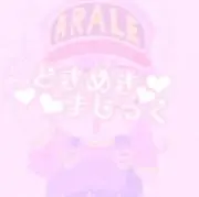 ☽⋆@プロフ必読