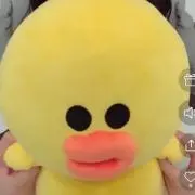 わいなる
