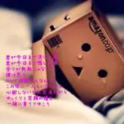 ぽっけ