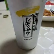 えいちゃん