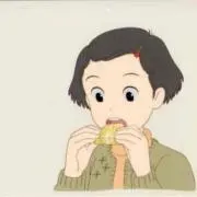 ユキ