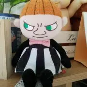 TERU