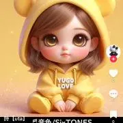 かおりの画像