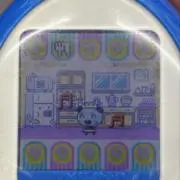 あるの画像