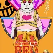 なとー　プロフにお得な情報あり